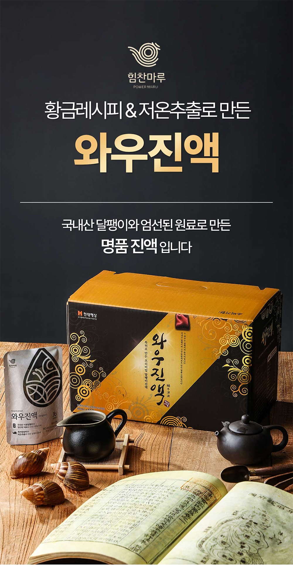 01_추가 비주얼.png